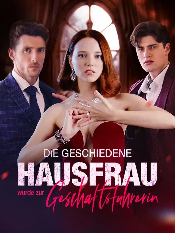 短剧《被解雇的家庭主妇成为了总经理》高清完整版全集免费在线观看大结局